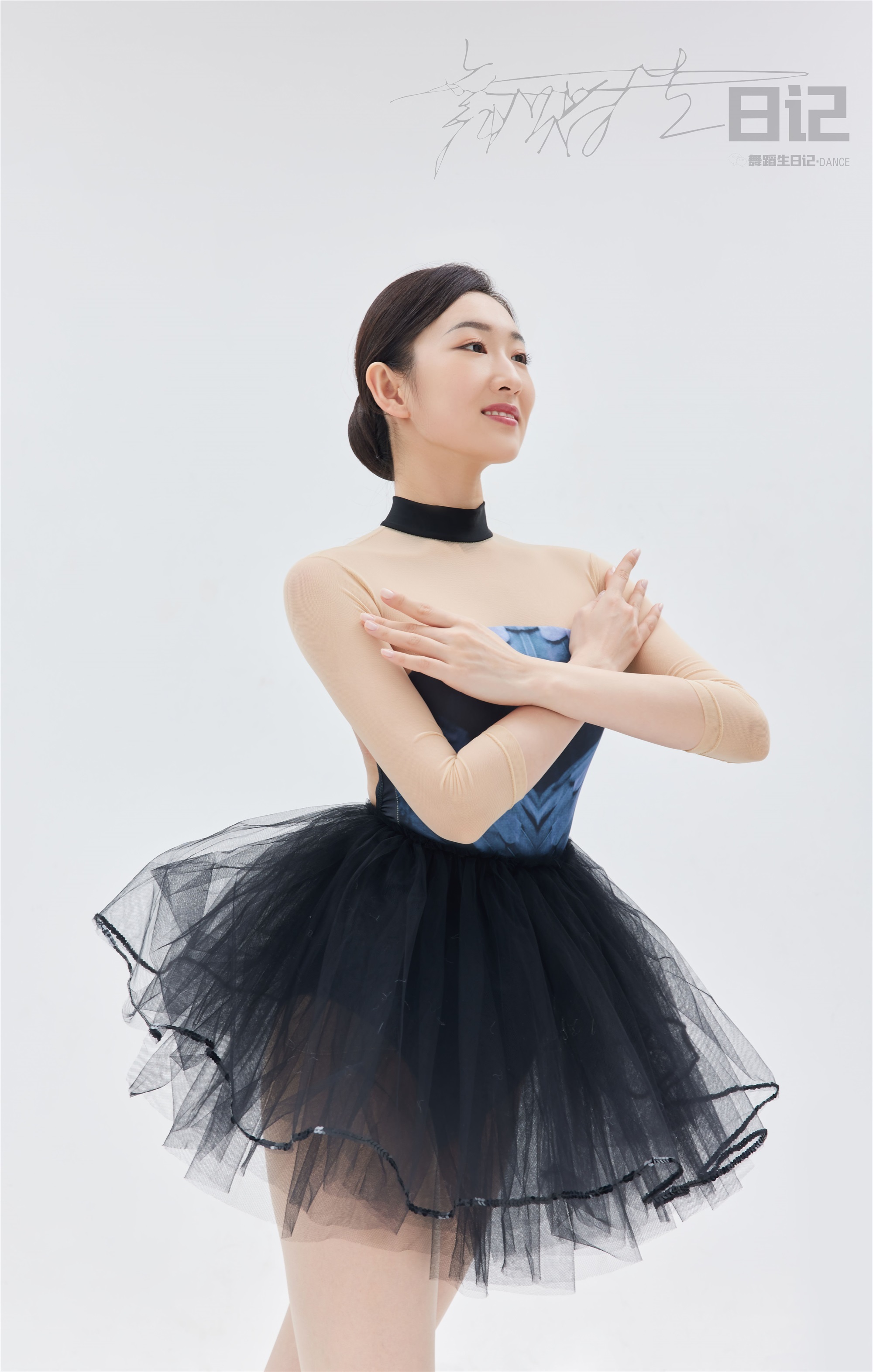 GALLI嘉丽 舞蹈生日记 085 - 咚咚